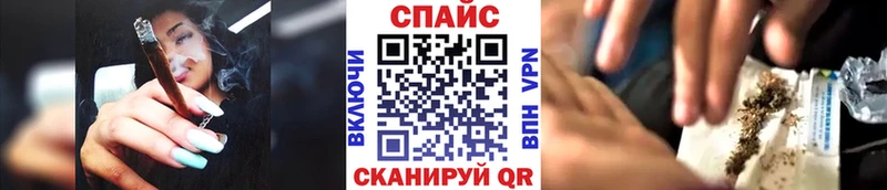 БУТИРАТ 99%  Яблоновский 