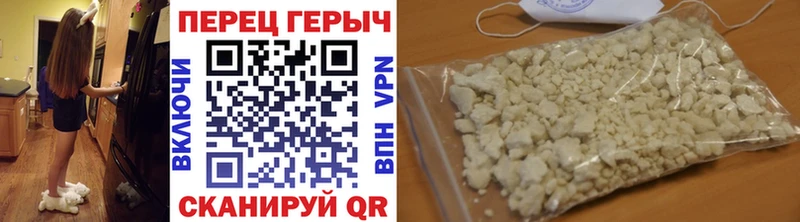 ОМГ ОМГ зеркало  Яблоновский  Героин афганец 