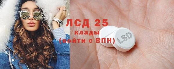 прущая мука Абинск