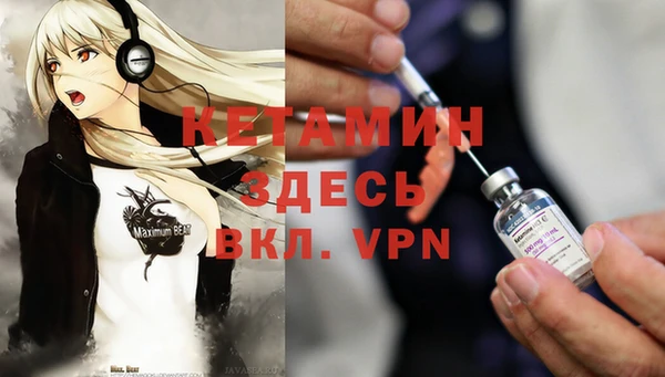 apvp Алексеевка
