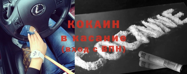 прущая мука Абинск