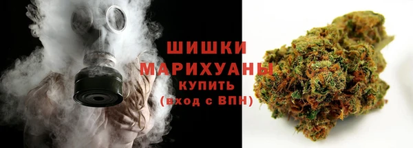 ешки Абаза