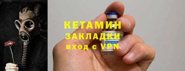 ешки Абаза