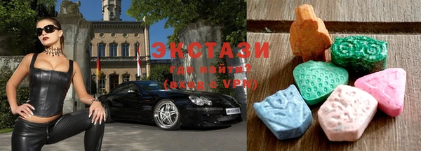 прущие грибы Алзамай