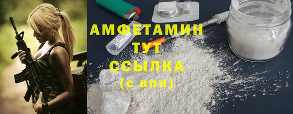 apvp Алексеевка