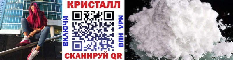 МЕТАМФЕТАМИН витя  Яблоновский 