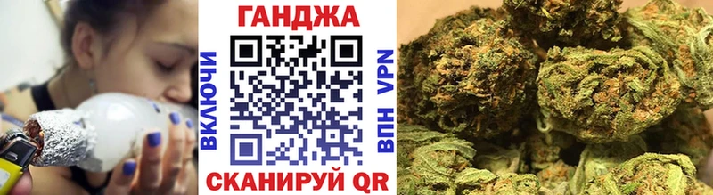 hydra ТОР  Яблоновский  Шишки марихуана марихуана 